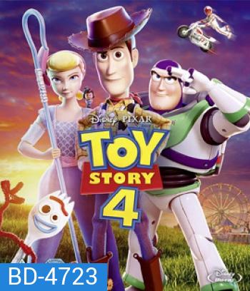 Toy Story 4 (2019) ทอย สตอรี่ 4