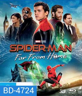 Spider-Man: Far from Home (2019) สไปเดอร์-แมน ฟาร์ ฟรอม โฮม 3D
