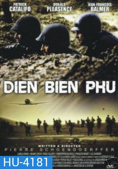Dien Bien Phu (1992) แหกค่ายนรกเดียนเบียนฟู