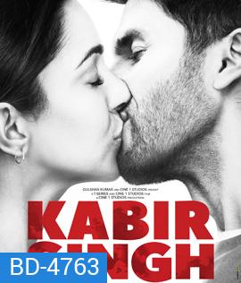Kabir Singh (2019) กาบีร์ ซิงห์