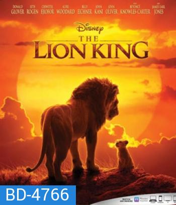 The Lion King (2019) เดอะ ไลอ้อน คิง