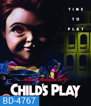 Child's Play (2019) คลั่งฝังหุ่น