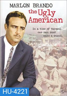 The Ugly American (1963)