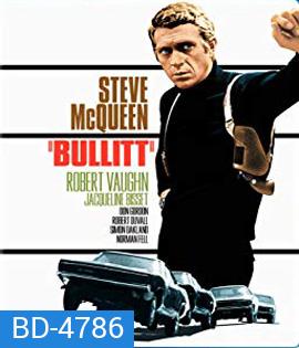 Bullitt (1968)