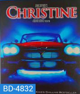 Christine (1983) คริสติน เก่งปิศาจ
