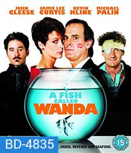 A Fish Called Wanda (1988)