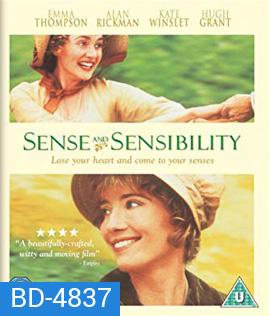 Sense and Sensibility (1995) เหตุผลที่คนเรารักกัน