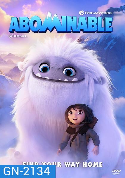 Abominable เอเวอเรสต์มนุษย์หิมะเพื่อนรัก