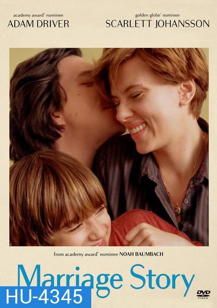 Marriage Story (2019)