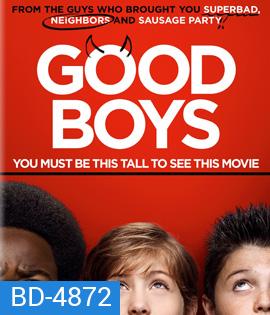 Good Boys (2019) เด็กดีที่ไหน