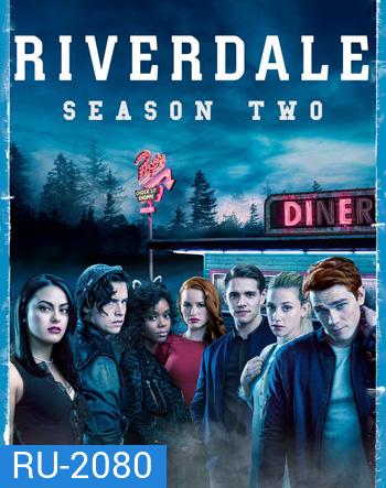 Riverdale Season 2 (22 ตอนจบ)