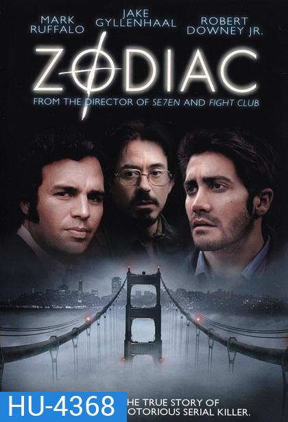 Zodiac (2007) ตามล่า รหัสฆ่า ฆาตกรอำมหิต (Director's.Cut)