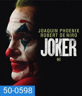 Joker (2019) โจ๊กเกอร์