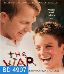 The War (1994)