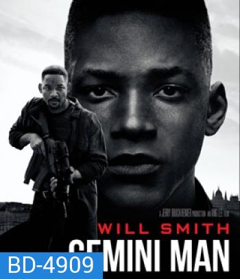 Gemini Man (2019) เจมิไน แมน