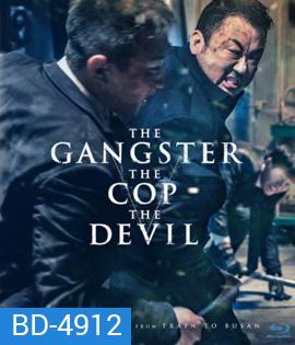 The Gangster, The Cop, The Devil (2019) (BM)