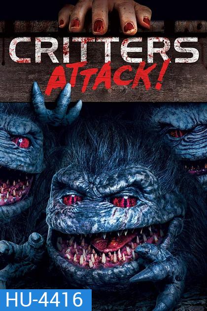 Critters 5 Attack! กลิ้ง..งับ..งับ บุกโลก! 5