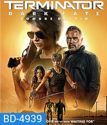 คนเหล็ก - Terminator 6 Dark Fate (2019) ฅนเหล็ก 6 วิกฤตชะตาโลก