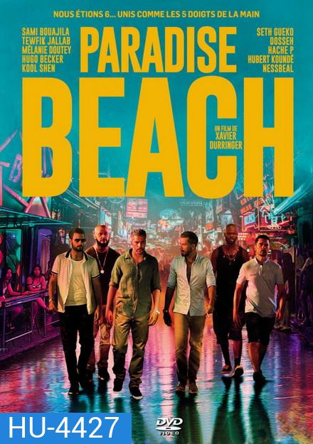 Paradise Beach (2019)
