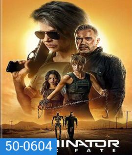 คนเหล็ก - Terminator 6 Dark Fate (2019) ฅนเหล็ก 6 วิกฤตชะตาโลก