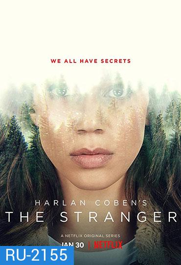 The Stranger Season 1 (2020) แฉ ซีซั่น 1