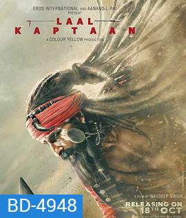 Laal Kaptaan (2019)