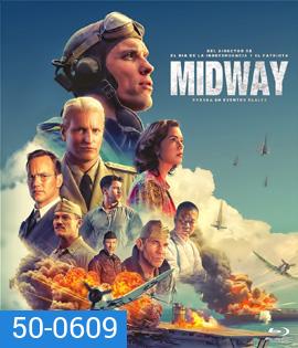 Midway (2019) อเมริกา ถล่ม ญี่ปุ่น