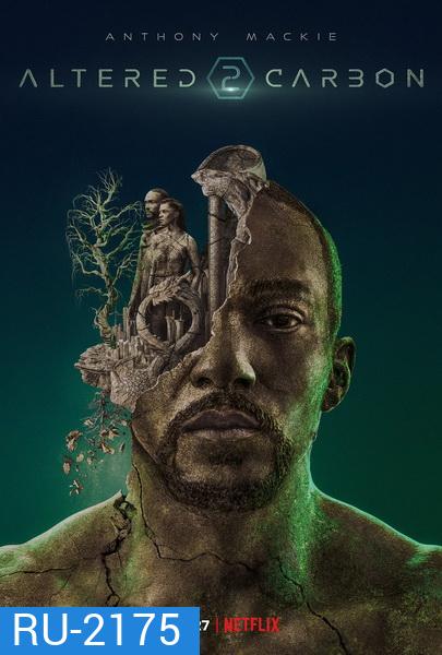 Altered Carbon Season 2 (8 ตอนจบ)