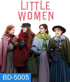 Little Women (2019) สี่ดรุณี