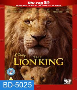 The Lion King (2019) เดอะ ไลอ้อน คิง 3D {Side By Side}