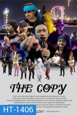THE COPY (2018) ก๊อบปี้โชว์ (ภาพยนตร์สารคดี)