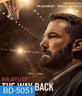 The Way Back (2020)