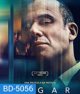 The Occupant (2020) บ้าน ซ่อน แอบ