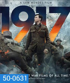 1917 (2019) เวลาคือศัตรู เวลาคือความงดงาม (สุดยอดหนังสงครามโลกครั้งที่ 1 การันตีรางวัลลูกโลกทองคำ)