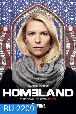 Homeland Season 8 (2020) มาตุภูมิวีรบุรุษ ปี 8 (12 ตอนจบ)