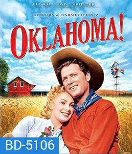 Oklahoma! (1955)