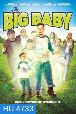 Big Baby (2015)