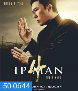 Ip Man 4 (2019) The Finale ยิปมัน 4