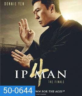 Ip Man 4 (2019) The Finale ยิปมัน 4