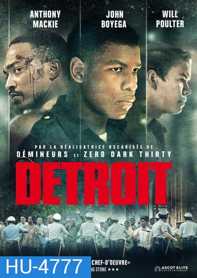 Detroit (2017) จลาจลเดือด
