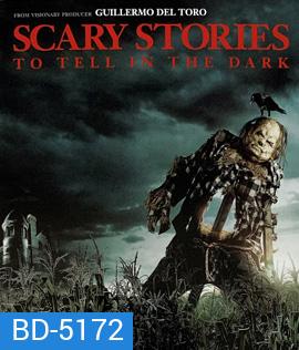Scary Stories to Tell in the Dark (2019) คืนนี้มีสยอง