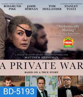 A Private War (2018)