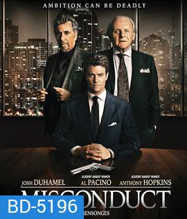 Misconduct (2016)