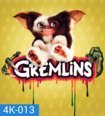 4K - Gremlins (1984) - แผ่นหนัง 4K UHD