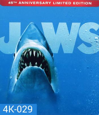 4K - Jaws (1975) จอว์ส 1 - แผ่นหนัง 4K UHD