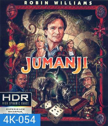 4K - Jumanji (1995) - แผ่นหนัง 4K UHD