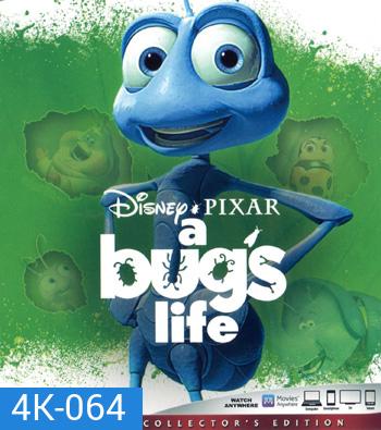 4K - A Bug's Life (1998) ตัวบั๊กส์ หัวใจไม่บั๊กส์ - แผ่นหนัง 4K UHD