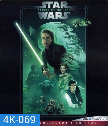 4K - Star Wars: Episode VI - Return of the Jedi (1983) ชัยชนะของเจได - แผ่นหนัง 4K UHD