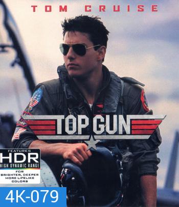 4K - Top Gun (1986) ท็อปกัน ฟ้าเหนือฟ้า - แผ่นหนัง 4K UHD