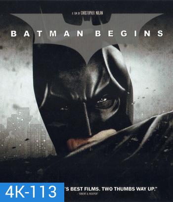 4K - Batman Begins (2005) แบทแมน บีกินส์ - แผ่นหนัง 4K UHD
